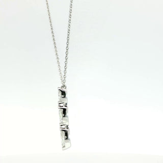 18K WHITE GOLD DIAMOND PENDANT